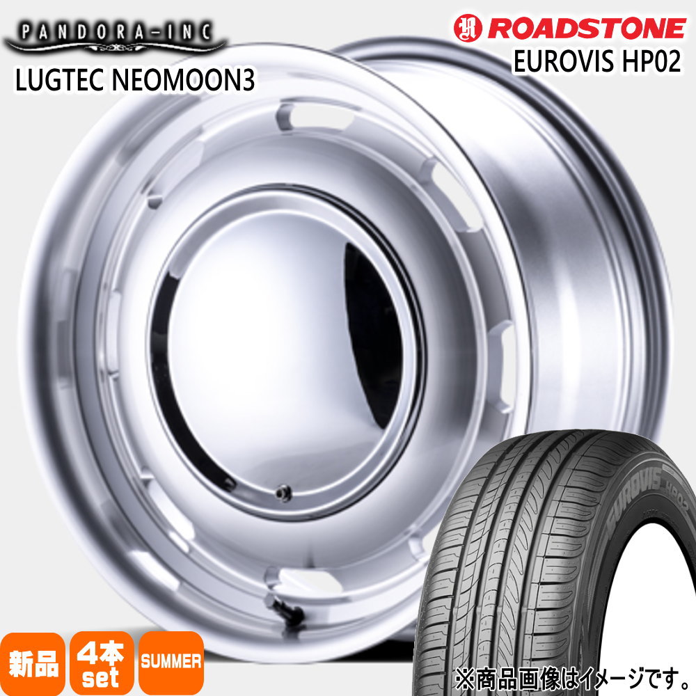 215/65R16 98H ロードストーン EUROVIS HP02 夏用 サマータイヤ LUGTEC NEO MOON3 200系 ハイエース 専用