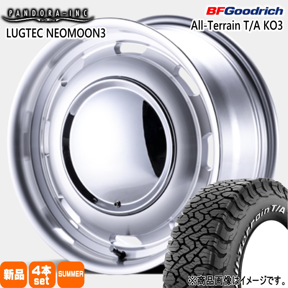 215/70R16 100/97S LRC LT BFグッドリッチ All-Terrain T/A KO3 夏用 サマータイヤ LUGTEC NEO MOON3 200系 ハイエース 専用