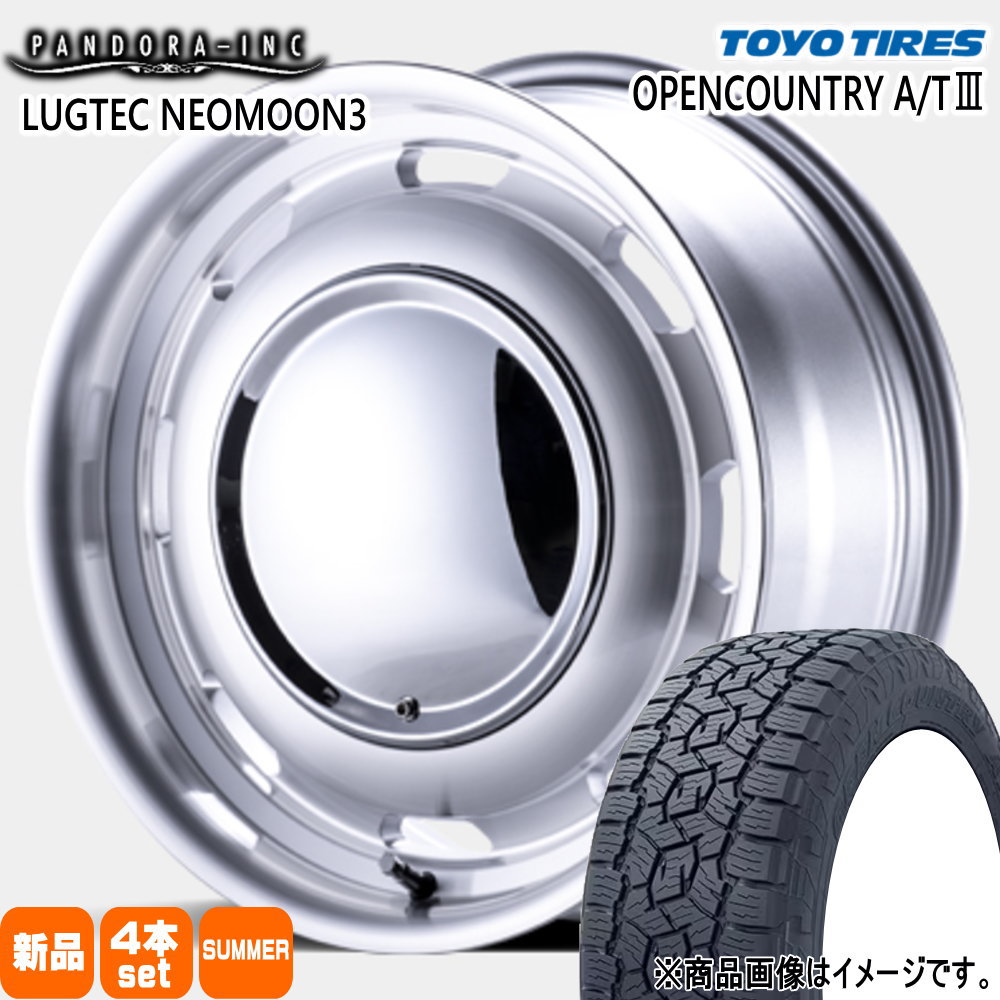 215/70R16 100T トーヨータイヤ OPENCOUNTRY A/T3 夏用 サマータイヤ LUGTEC NEO MOON3 200系 ハイエース 専用