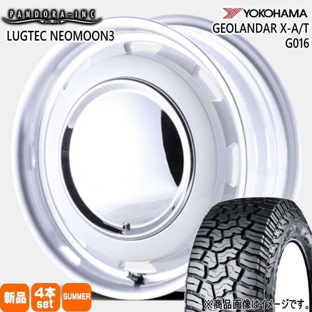 165/65R15 81S ヨコハマ GEOLANDAR X-AT G016 夏用 サマータイヤ LUGTEC NEO MOON3 タフト ハスラー デリカミニ4WD アトレー