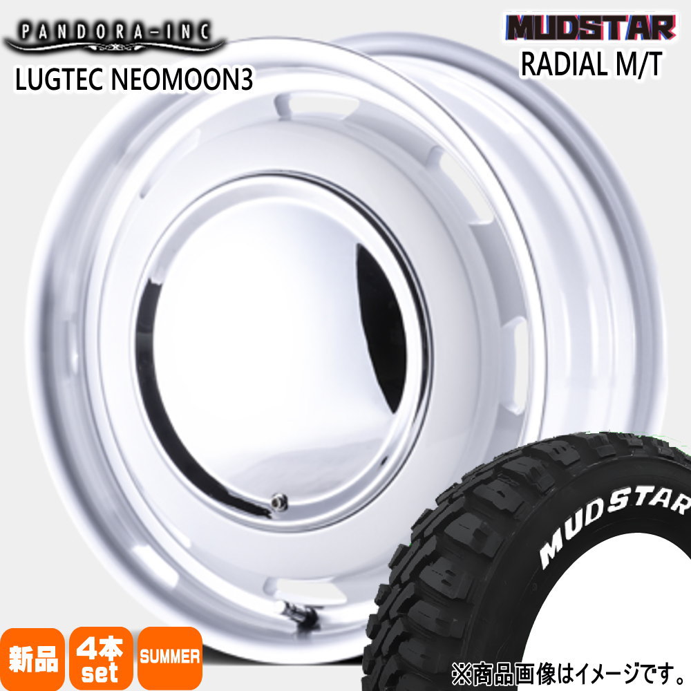 165/60R15 77S マッドスター RADIAL MT 夏用 サマータイヤ LUGTEC NEO MOON3 軽自動車 ハスラー デリカミニ4WD ハイゼット