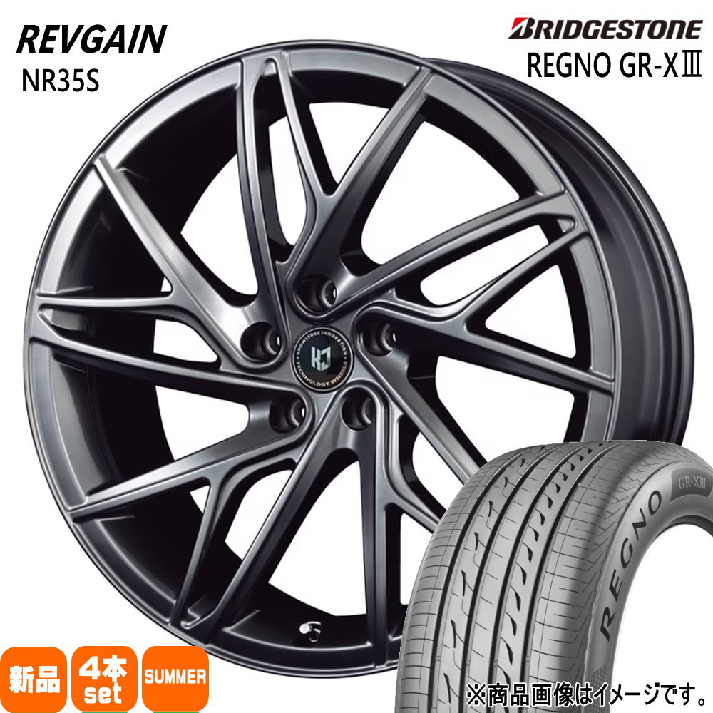 245/45R20 103W XL ブリヂストン REGNO GR-X3 夏用 サマータイヤ REVGAIN NR35S クラウンスポーツ/クロスオーバー ハリアー
