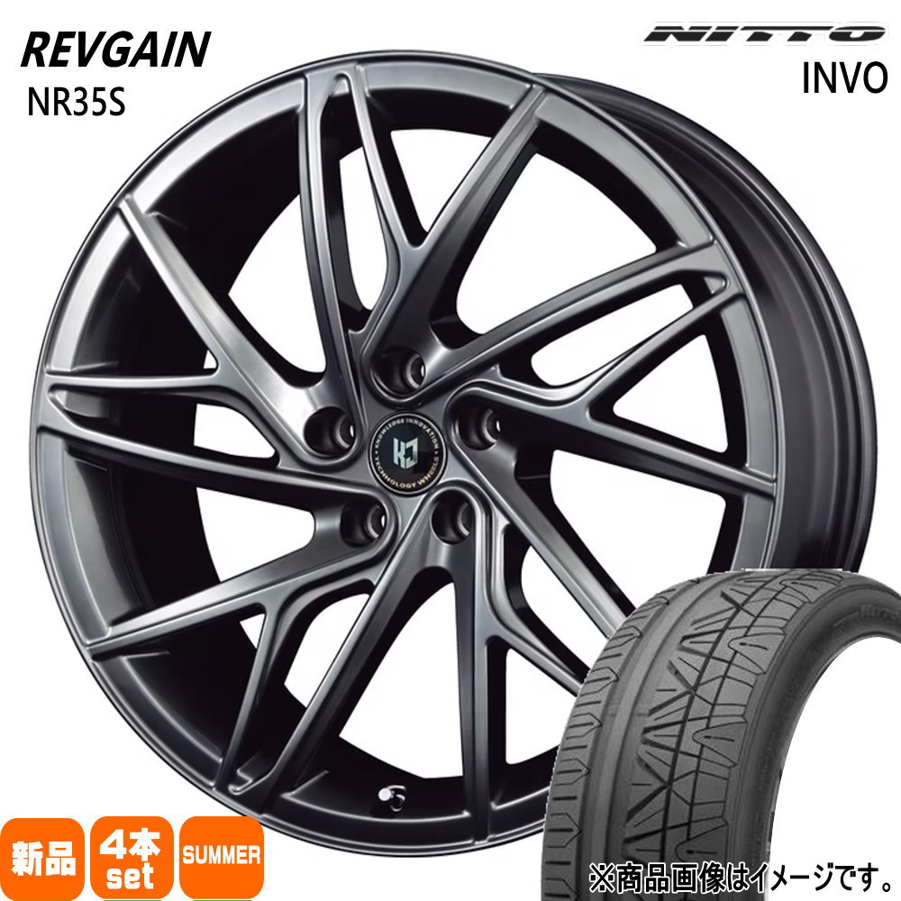 255/45R20 101W ニットー INVO 夏用 サマータイヤ REVGAIN NR35S GN系 アウトランダー
