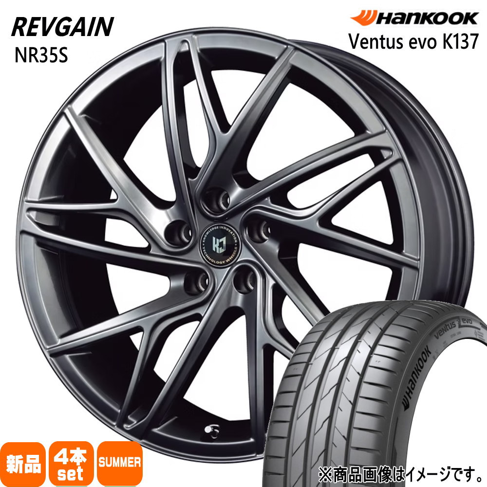 245/35R20 95Y XL ハンコック Ventus evo K137 夏用 サマータイヤ REVGAIN NR35S 20系 アルファード ヴェルファイア