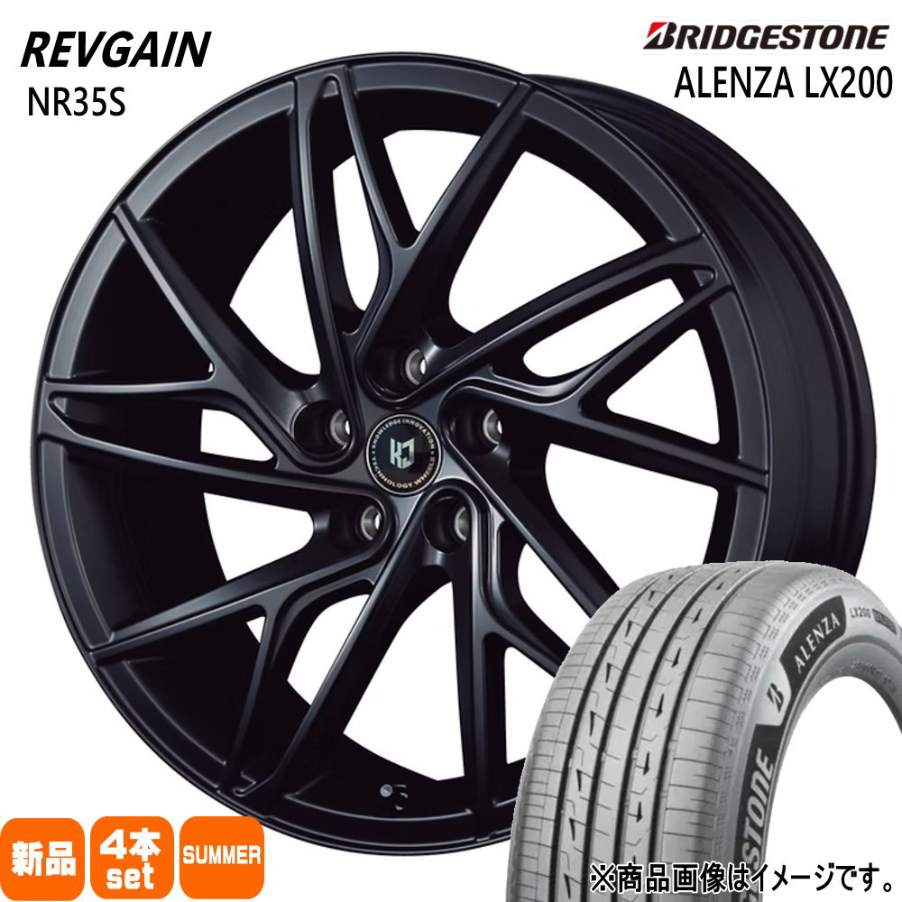 255/45R20 105W XL ブリヂストン ALENZA LX200 夏用 サマータイヤ REVGAIN NR35S GN系 アウトランダー