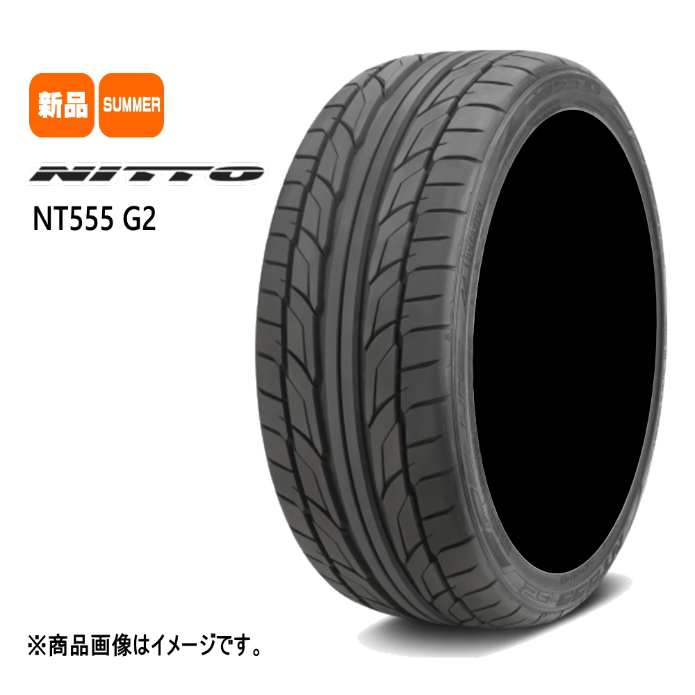 NITTO ニットー NT555G2 265/35R18 夏タイヤ SSR GTX02 10.5J 5
