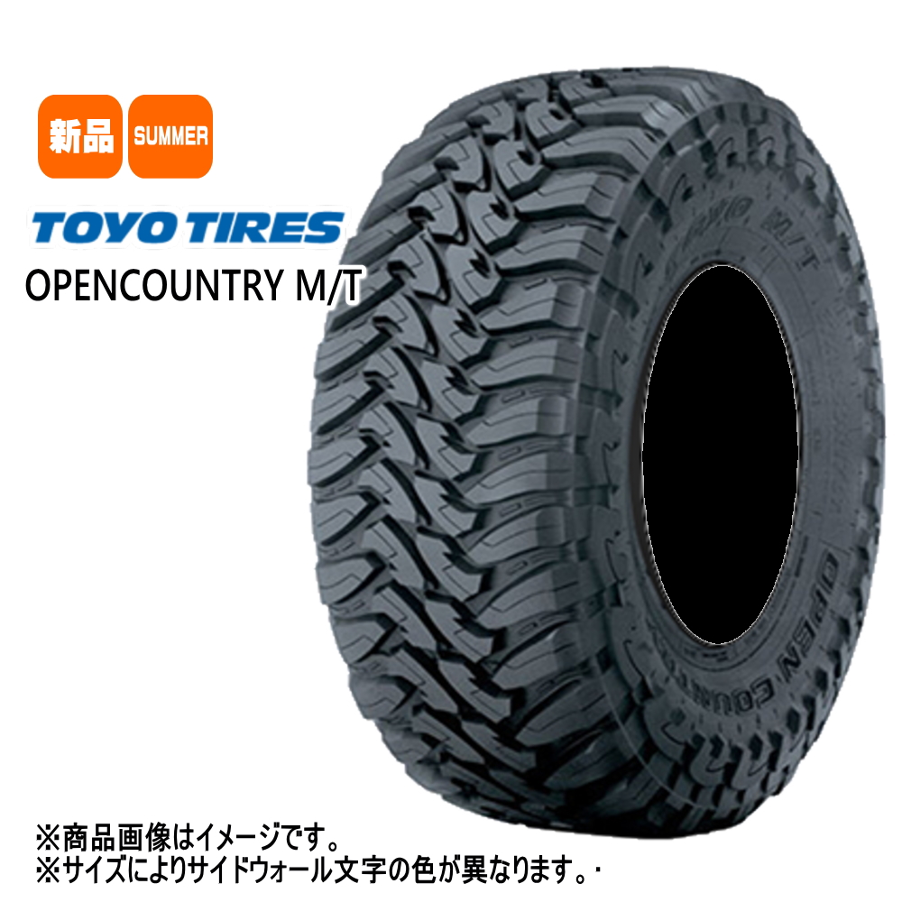 トーヨータイヤ オープンカントリー M/T 265/65R17 夏タイヤ 4×4Engineering BRADLEY V 8.5J 6穴 6/139.7 17インチ トヨタ ハイラックス プラド : 4x4bradleyv mbk 1785 106139 ocmt 2656517 : タイヤショップ78 2号店