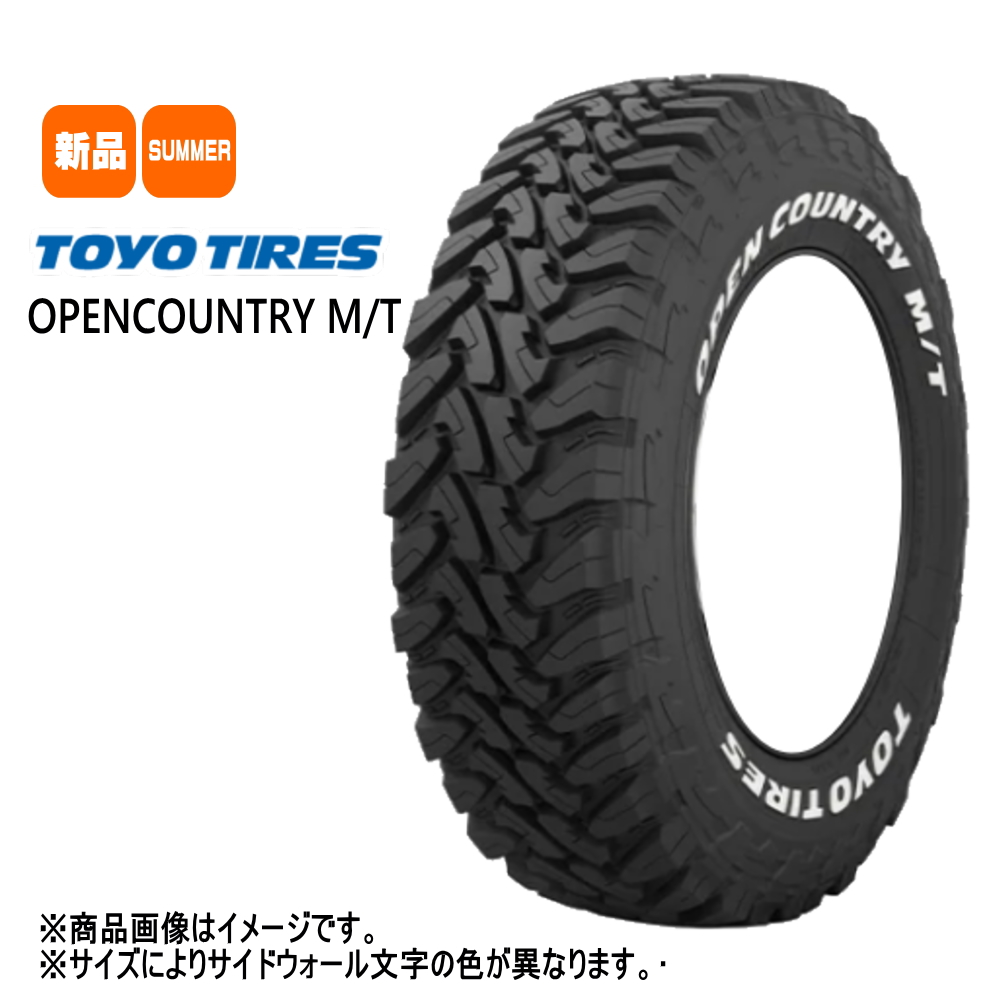 225/75R16 103/100Q LT トーヨータイヤ OPENCOUNTRY M/T 夏用 サマータイヤ BRUT BR-44 三菱 デリカD5の画像