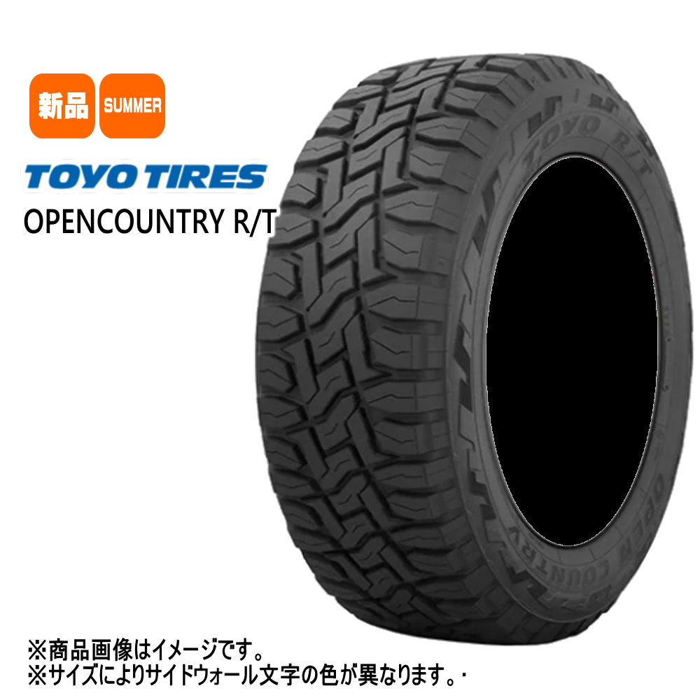 トーヨータイヤ オープンカントリー R/T 145/80R12 80/78 LT規格 夏タイヤ MX GRACE 4.00B 4穴 4/100  12インチ N VAN アトレー ハイゼット 軽トラ 軽バン : mxgrace-gbk-1240434100-ocrt-14580128078 :  タイヤショップ78 2号店 - 通販 - Yahoo!ショッピング