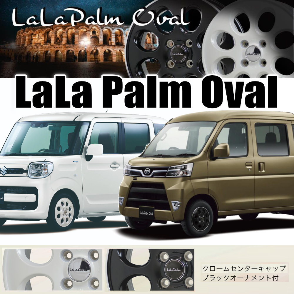 145/80R12 80/78N LT グッドイヤー CARGO PRO 夏用 サマータイヤ LaLaPalm OVAL エブリィ キャリィ ハイゼットの画像