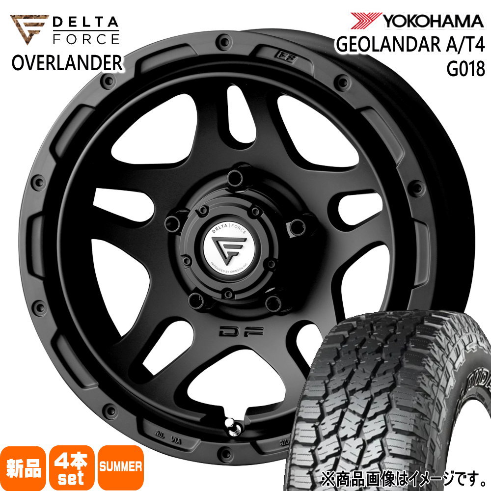 ヨコハマタイヤ - 法人送りとどける 225/75R16 115/112S LT  ヨコハマ GEOLANDAR G018 夏用 炎節タイア DF OVERLANDER JB74 ジムニーシエラ JC74 ノマド