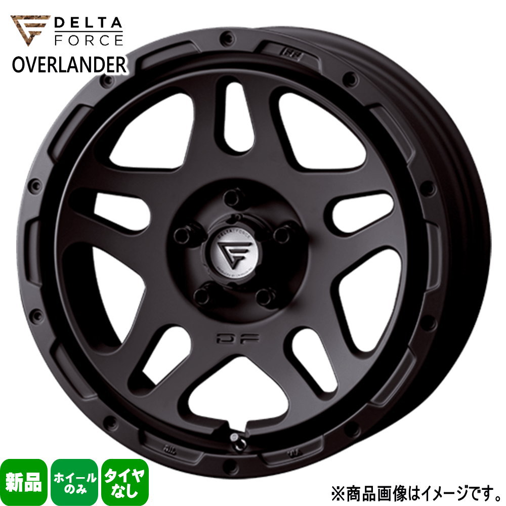 KOSEI - 法人送りとどける 16 × 7.0 +35 5/114.3 4本仕かける デリカD5 RAV4 エクストレイル T31 OVERLANDER 新品 16in