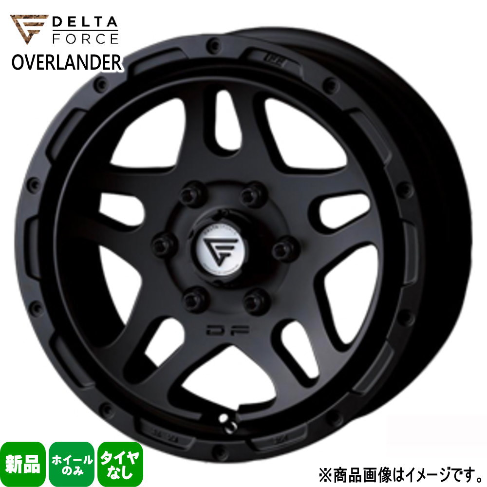 KOSEI - 法人送りとどける 16 × 7.0 +38 6/139.7 4本仕かける 200系 ご機嫌はやりっ子 OVERLANDER 新品 16in
