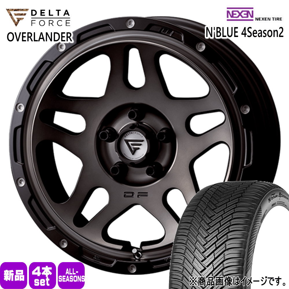 ネクセン - 法人送りとどける 225/65R17 106V XL N BLUE 4S2 夏冬兼用 オール時季タイア DF OVERLANDER RAV4 ハリアー /デリカ アウトランダー