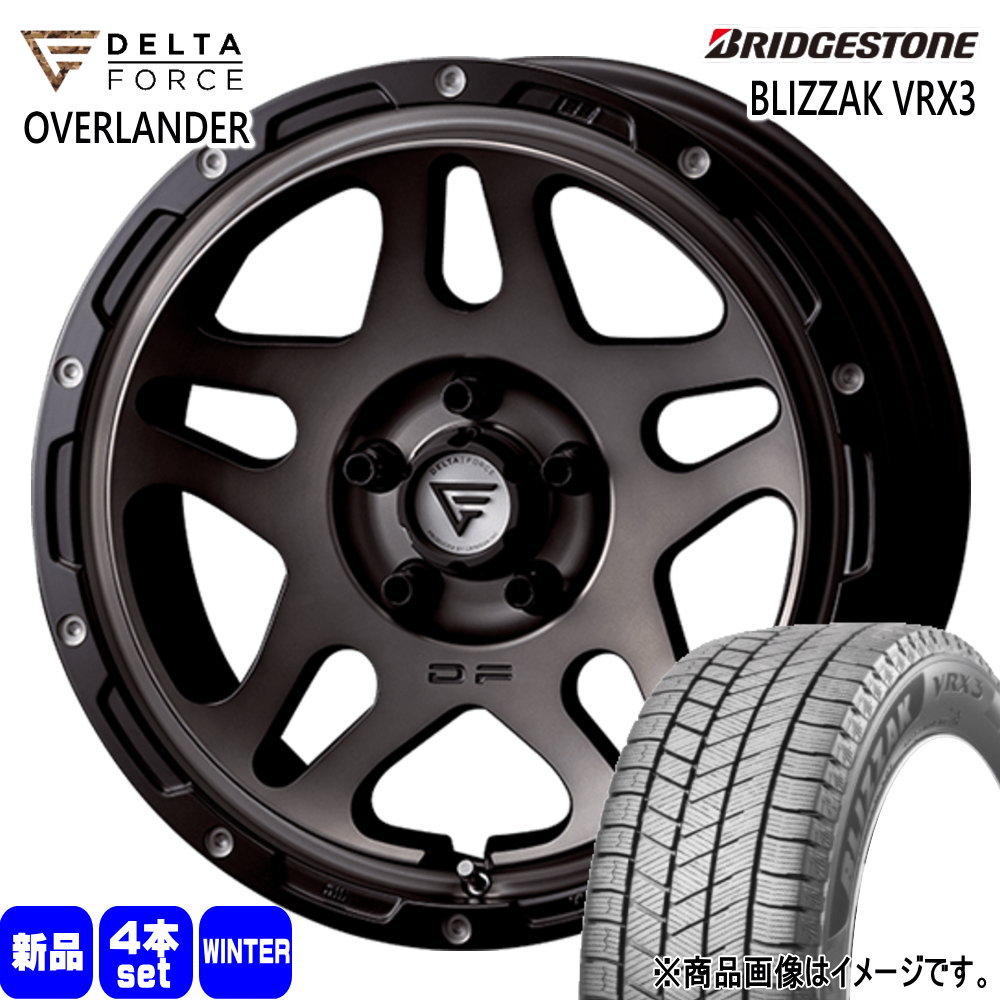 BRIDGESTONE（ブリヂストン） 法人配送 225/65R17 102Q BLIZZAK VRX3