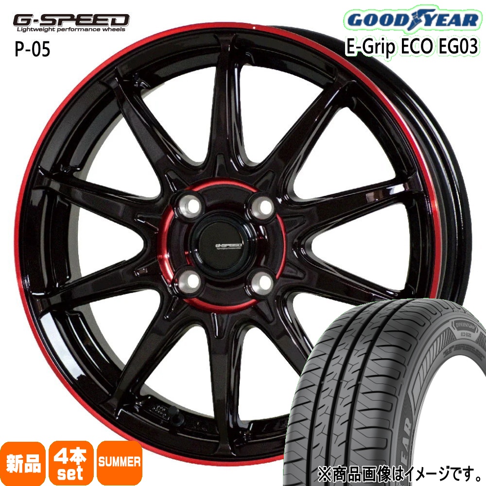 グッドイヤー（GOODYEAR） 法人配送 165/60R15 77H EG03 夏用 サマー