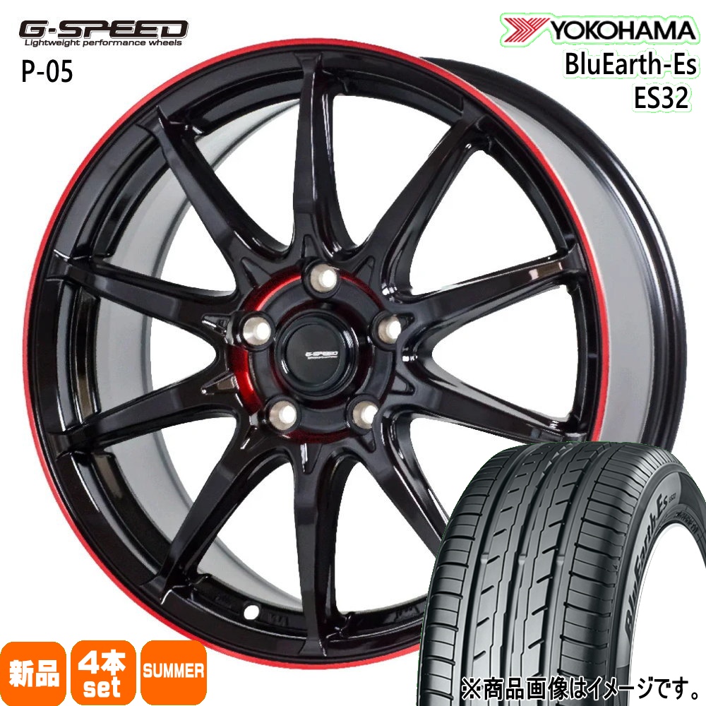ヨコハマタイヤ（YOKOHAMA TIRE） 法人配送 235/40R18 95W XL ヨコハマ