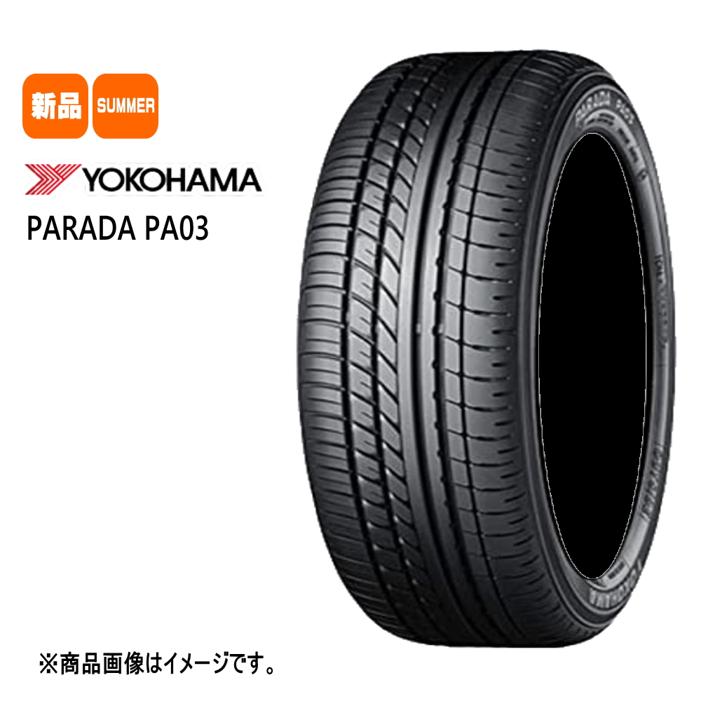 PARADA PA03 ヨコハマ パラダ 165/55R14 95/93 LT規格 夏タイヤ