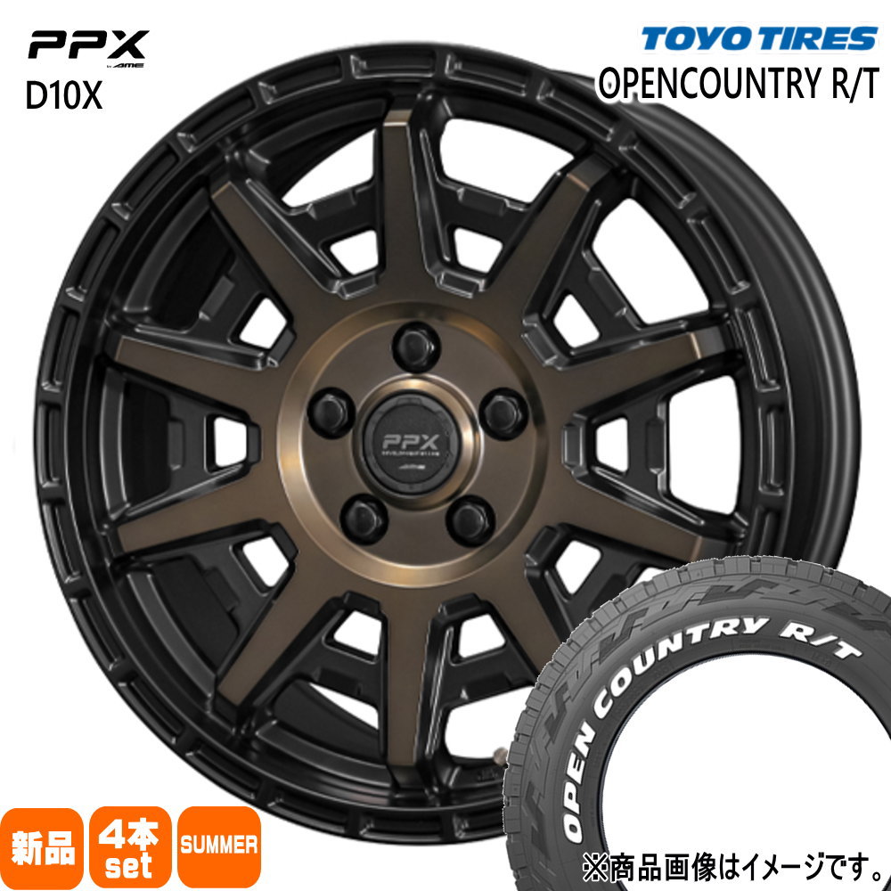 OPEN COUNTRY - 215/65R16 109/107Q LT トーヨータイヤ OPENCOUNTRY R/T 夏用 朱夏タイア PPX D10X T30 T31エクストレイル/20系アルファード 16in タイヤ、ホイール-自動車