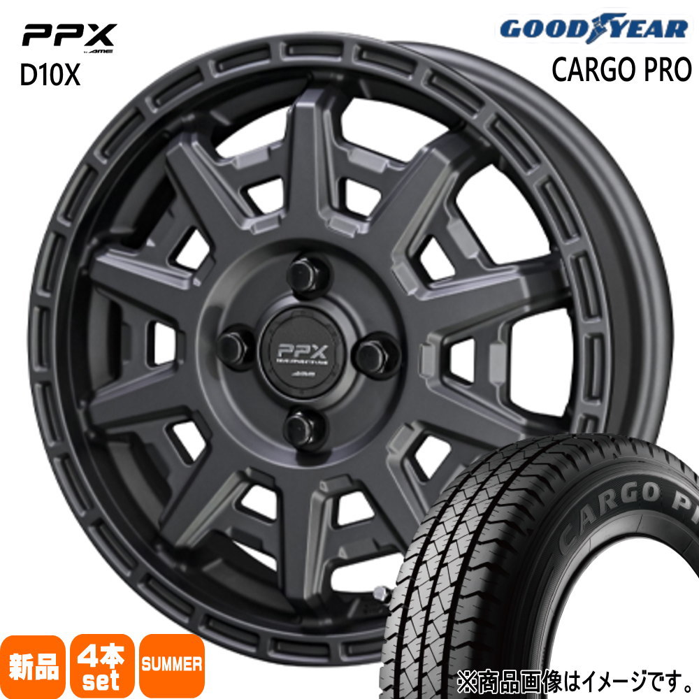 145/80R12 80/78N LT グッドイヤー CARGO PRO 夏用 サマータイヤ PPX D10X エブリィ キャリィ ハイゼット アトレー 12インチ