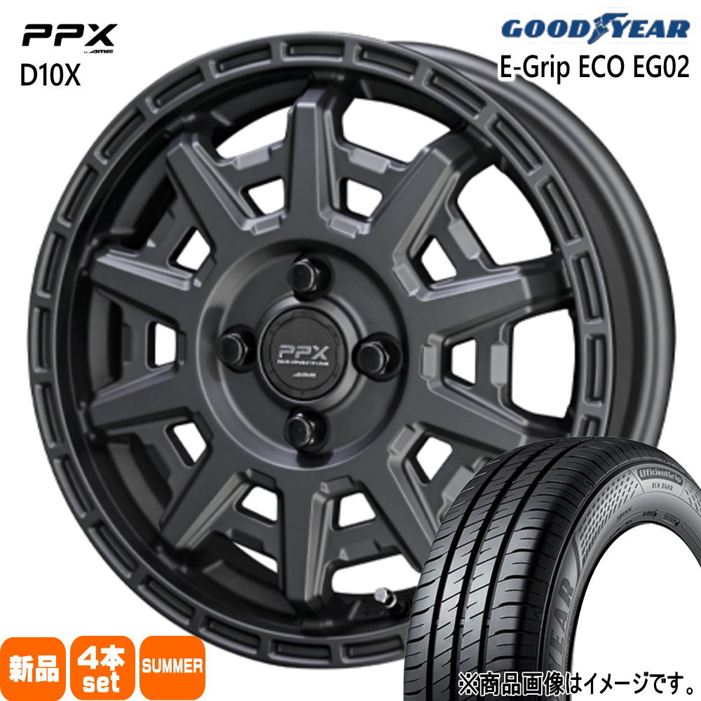 グッドイヤー（GOODYEAR） 165/55R14 72V EfficientGrip ECO EG02 夏用