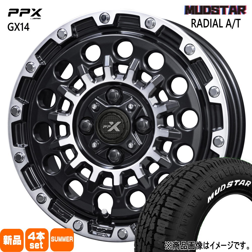 ブリヂストン NEWNO 185/65R15 4本② BRIDGESTONE 4本 サマータイヤ 185/65R15 88S ブリヂストン