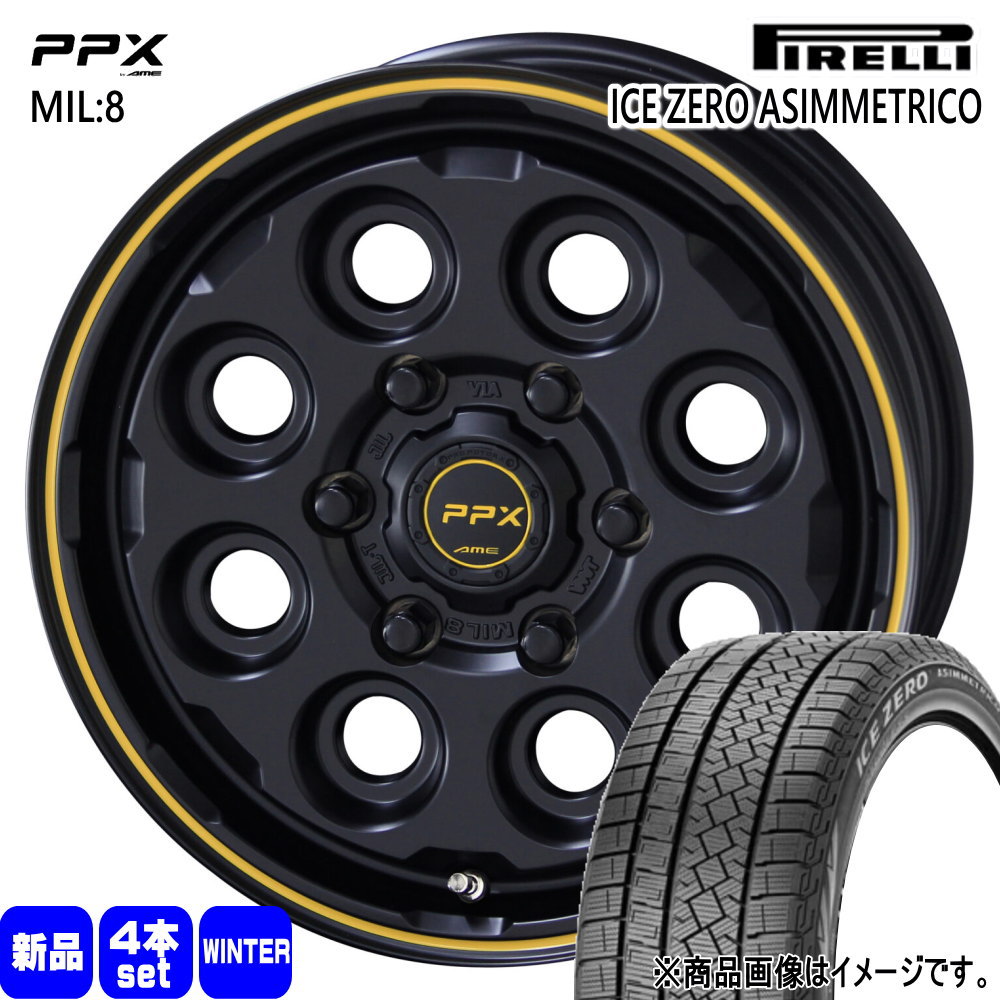 215/65R16 98T  ピレリ ICE ZERO ASIMMETRICO 冬用 スタッドレスタイヤ PPX MIL:8 200系 ハイエース 専用  16インチ