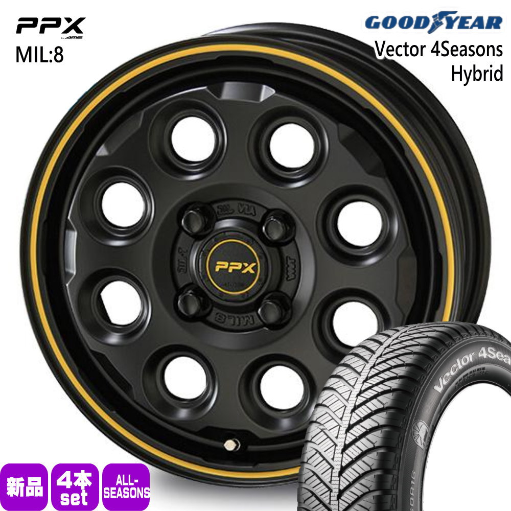 Vector(グッドイヤー) グッドイヤー vevtor 4s 155/65R14 Vector(グッドイヤー) グッドイヤー vevtor 4s 155/65R14