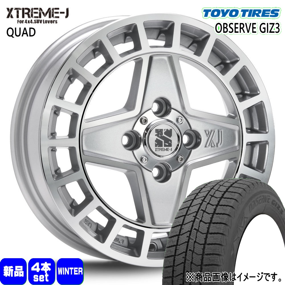TOYO TIRES（トーヨータイヤ） 法人配送 165/55R15 GIZ3 冬用 