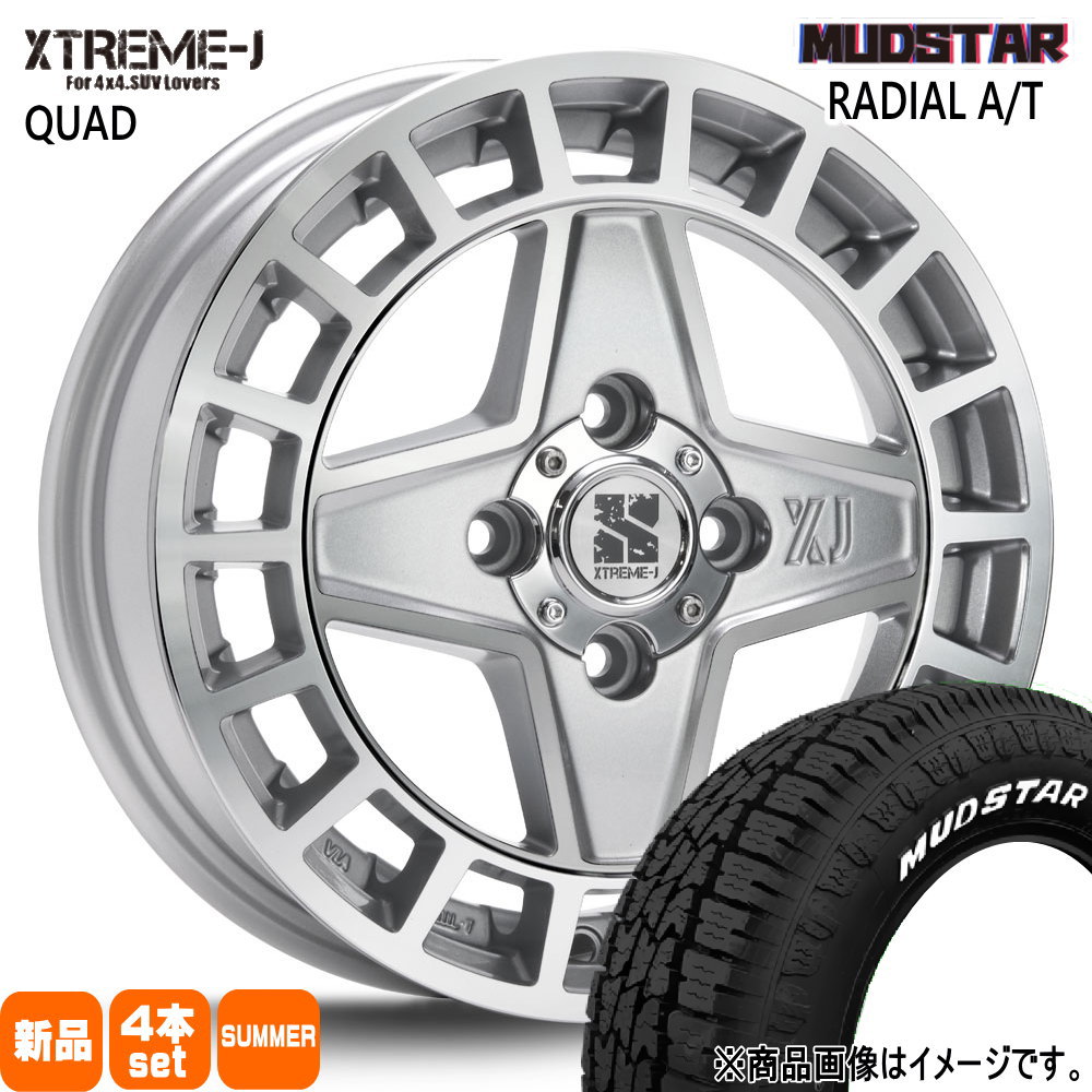 155/65R14 75S マッドスター RADIAL AT 夏用 サマータイヤ XTREME-J QUAD 軽自動車 N BOX タント スペーシア デイズ