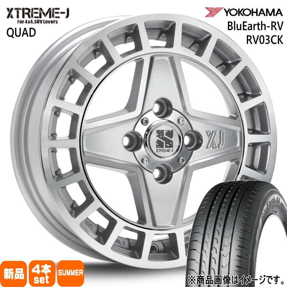 165/60R14 75H ヨコハマ BluEarth-RV RV03CK 夏用 サマータイヤ XTREME-J QUAD エブリィワゴン アトレー etc