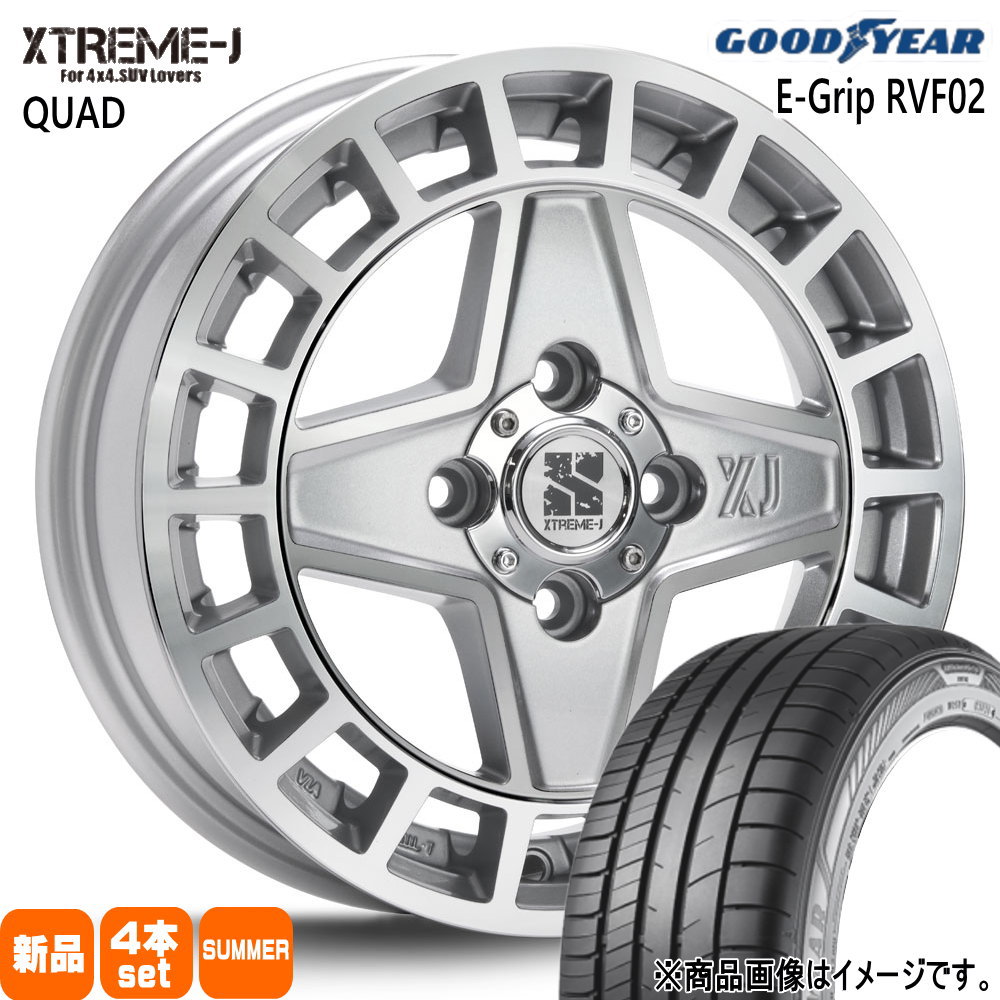 165/55R15 75V グッドイヤー EfficentGrip RVF02 夏用 サマータイヤ XTREME-J QUAD 軽自動車 N BOX タント スペーシア デイズ