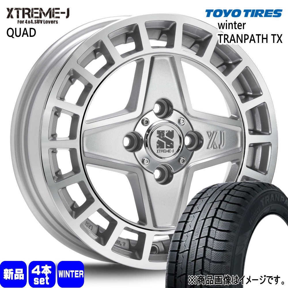 在庫後少し※数量限定【新品2022年製】TOYO トーヨー ウィンタートランパスTX スタッドレスタイヤ 155/65R14 軽自動車 Winter TRANPATH TX（ウィンター・トランパス・ティーエックス