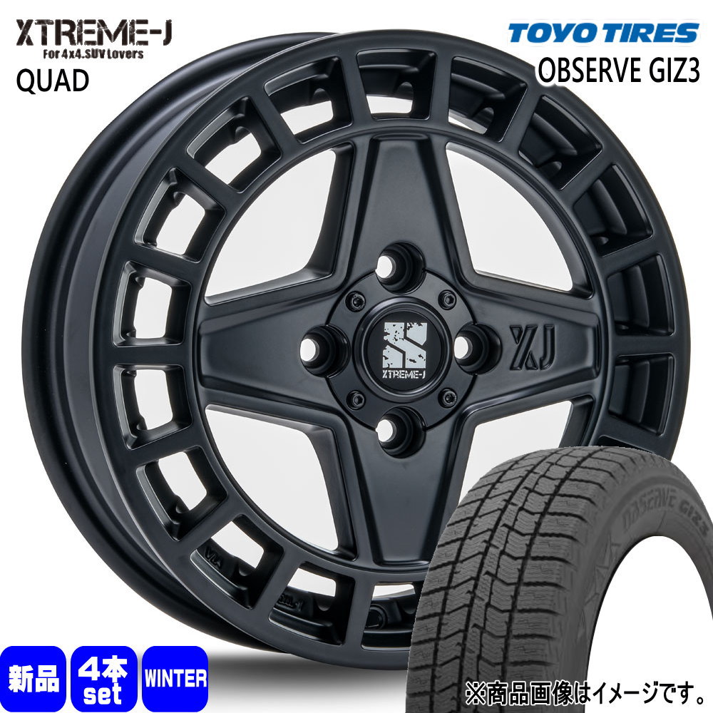 【未走行に近い】TOYO OBSERVE GIZ3 155/65R14 14インチ スタッドレス 2本 24年製 ミライース プレオ キャロル スペーシア等　(KTB246)クレジットカード QRコード決済可能 TOYO TIRES（トーヨータイヤ） 155/65R14 OBSERVE GIZ3 冬用