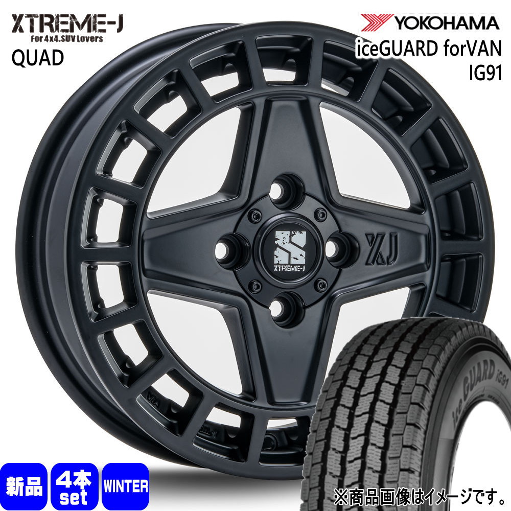 ヨコハマタイヤ（YOKOHAMA TIRE） 145/80R12 80/78N LT ヨコハマ