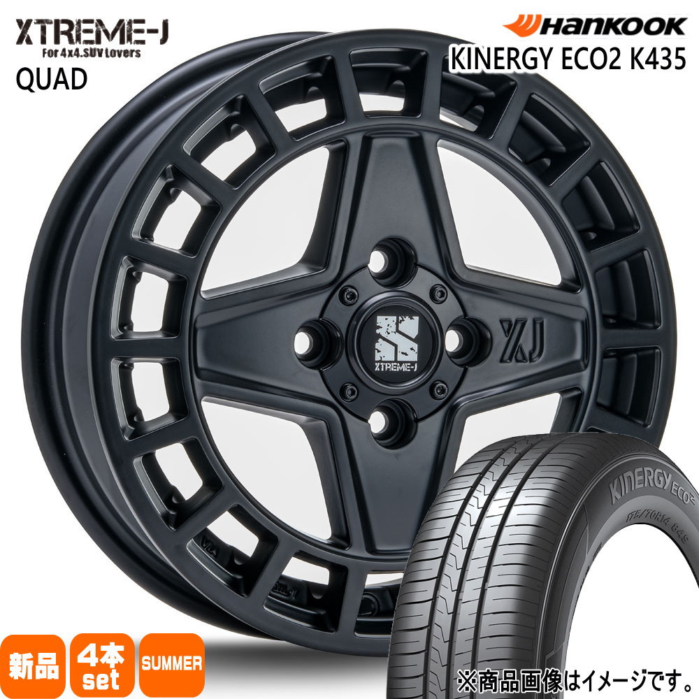 165/50R15 72V ハンコック Kinergy eco2 K435 夏用 サマータイヤ XTREME-J QUAD ラパン ムーヴ ゼスト