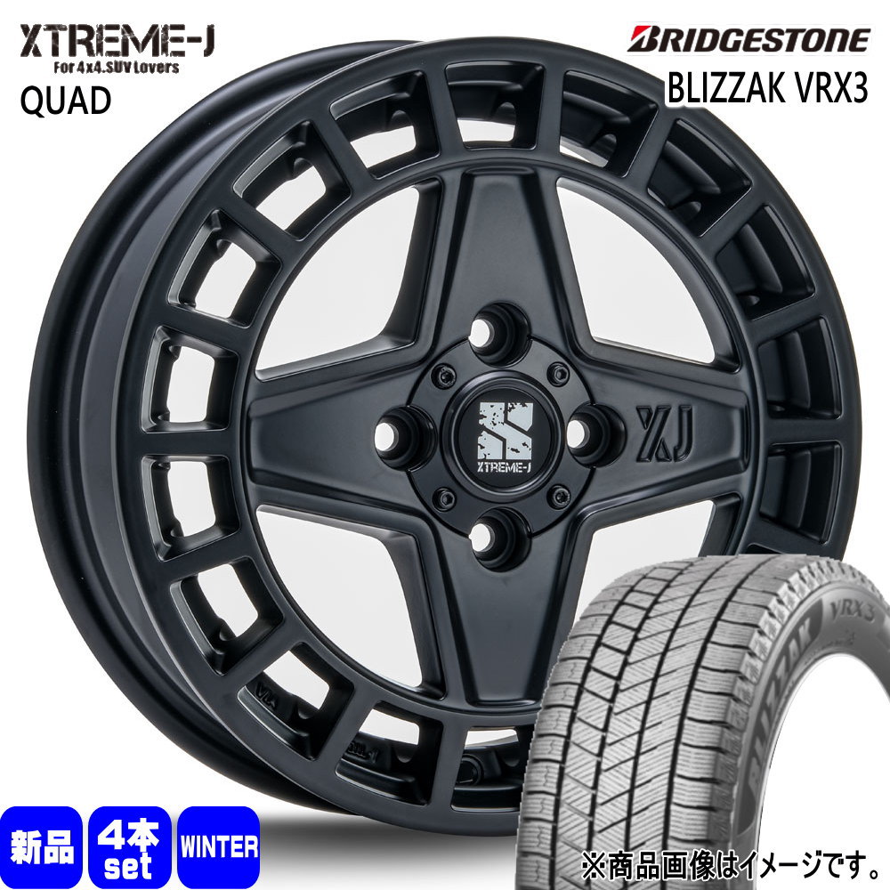 155/65R14 75Q ブリヂストン BLIZZAK VRX3 冬用 スタッドレスタイヤ XTREME-J QUAD 軽自動車 N BOX タント スペーシア デイズ