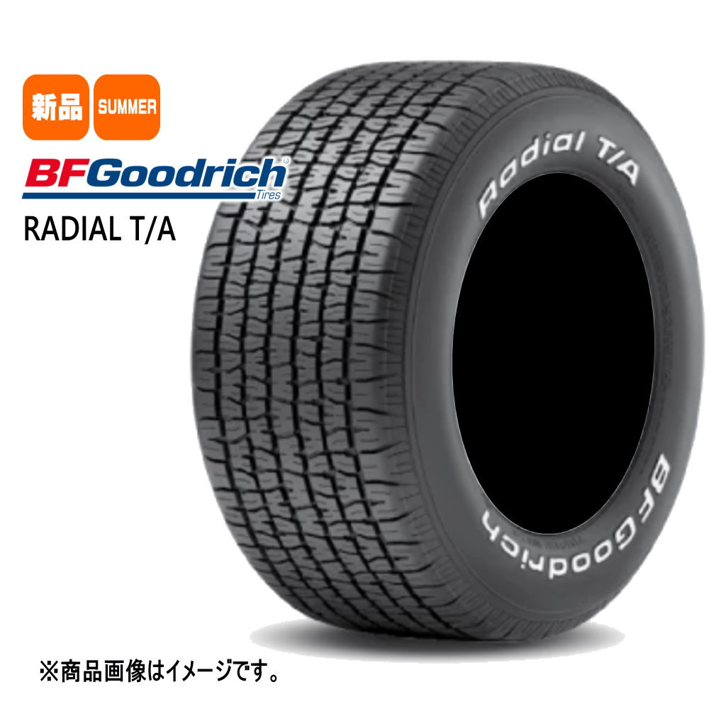 新品 1本 BFグッドリッチ ラジアル T/A 205/70R14 93S RWL 14インチ 夏用 サマータイヤ : bfg raw 1p 2057014 : タイヤショップ78 2号店