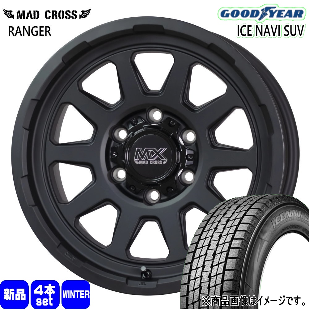 グッドイヤー（GOODYEAR） 法人配送 265/65R17 112Q ICE NAVI SUV 冬用