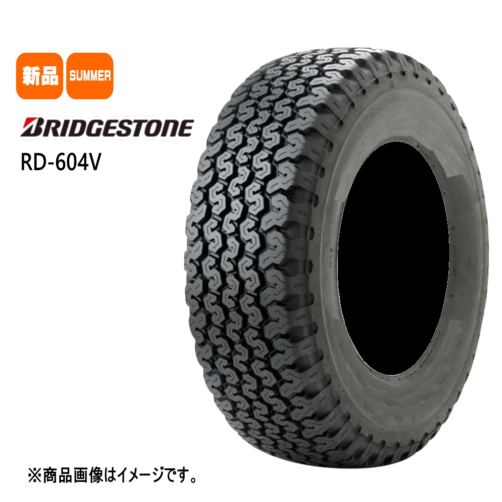 価格｜185/75R15 106/104L DURAVIS M804 ブリヂストン