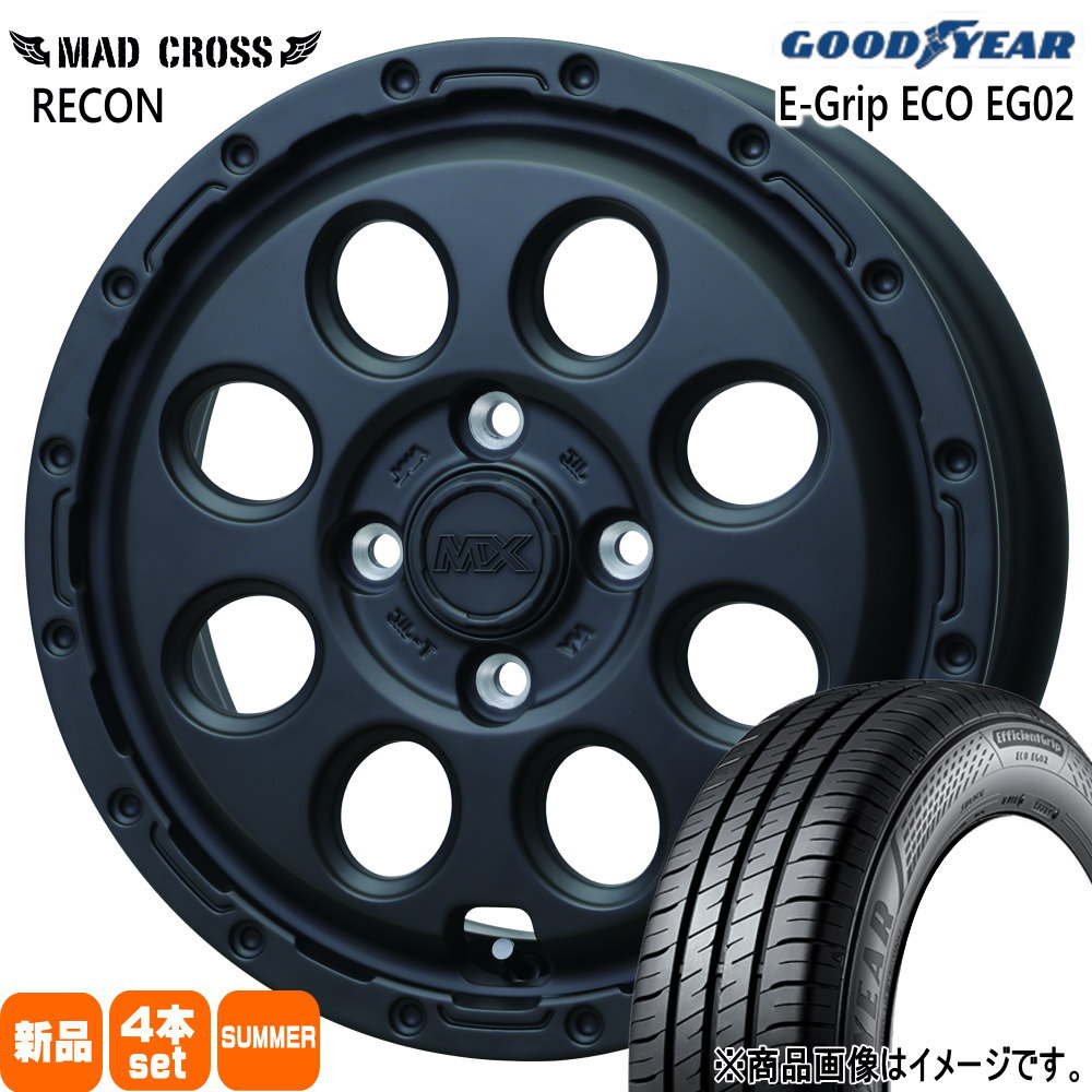 グッドイヤー（GOODYEAR） 165/60R15 77H EfficientGrip ECO EG02 夏用