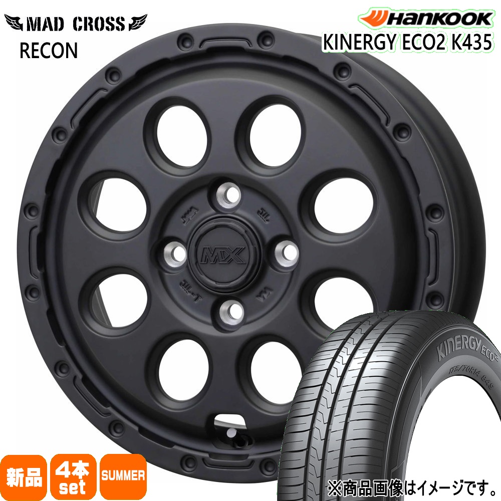 155/65R14  ハンコック Kinergy eco2 K435 夏用 サマータイヤ MAD CROSS RECON 軽自動車 N BOX タント スペーシア デイズ