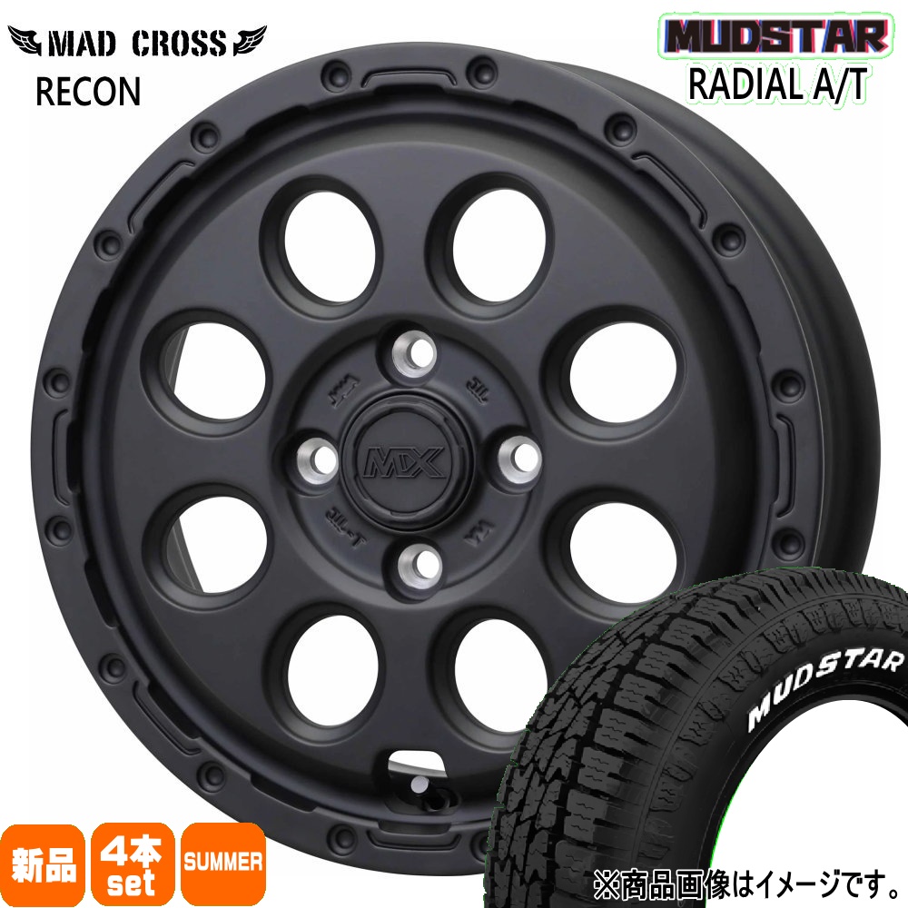 155/65R14 75S マッドスター RADIAL AT 夏用 サマータイヤ MAD CROSS RECON 軽自動車 N BOX タント スペーシア デイズ