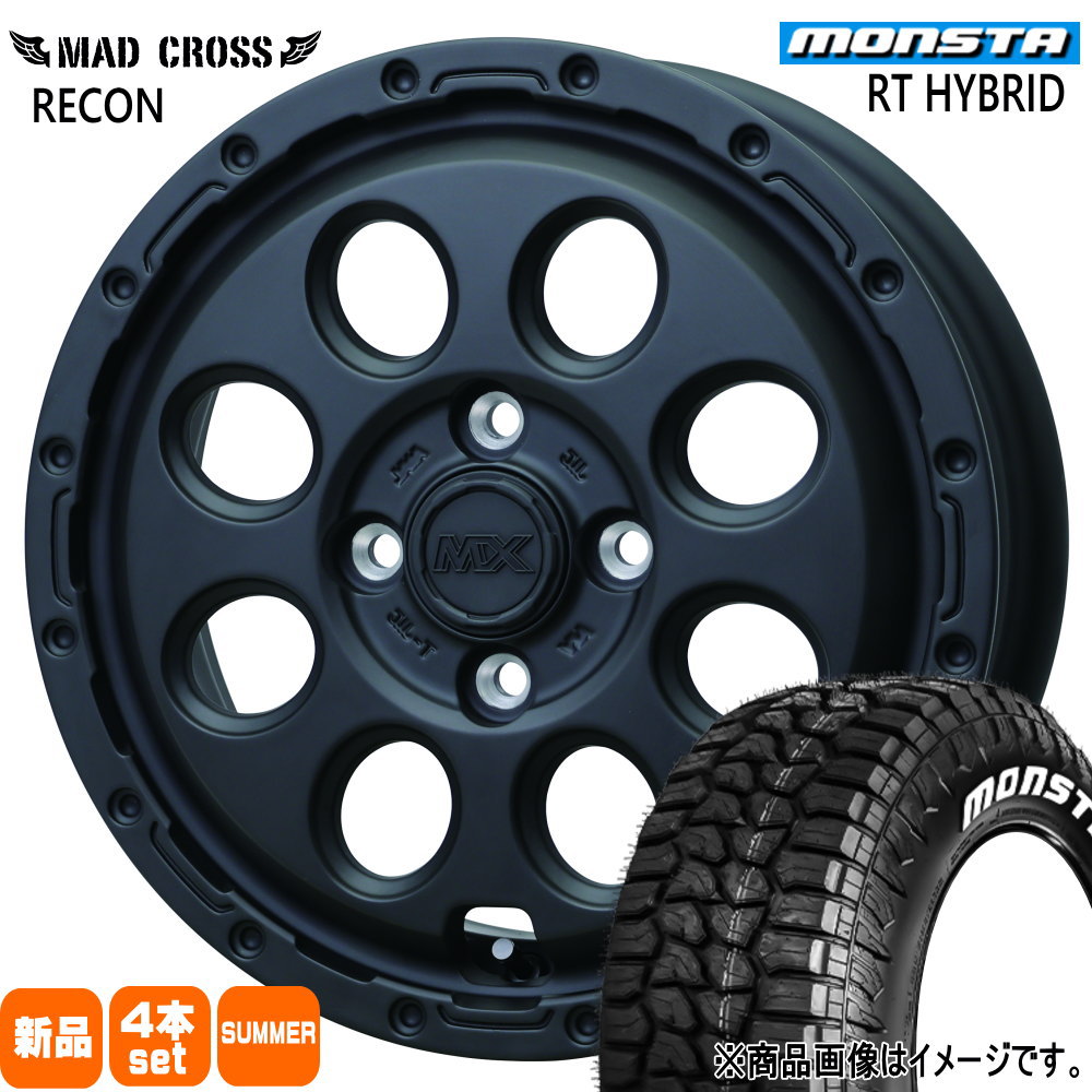 155/65R14 81S XL モンスタ RT HYBRID 夏用 サマータイヤ MAD CROSS RECON 軽自動車 N BOX タント スペーシア デイズ