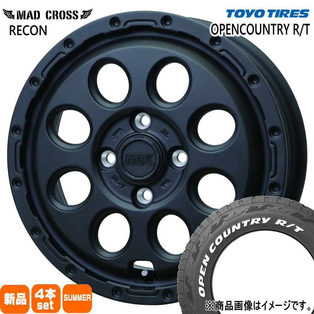 165/65R15 81Q トーヨータイヤ OPENCOUNTRY R/T 夏用 サマータイヤ MAD CROSS RECON タフト ハスラー デリカミニ4WD アトレー