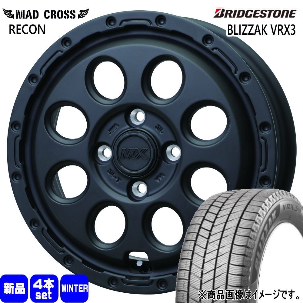 165/60R15 77Q ブリヂストン BLIZZAK VRX3 冬用 スタッドレスタイヤ MAD CROSS RECON 軽自動車 ハスラー デリカミニ4WD ハイゼット