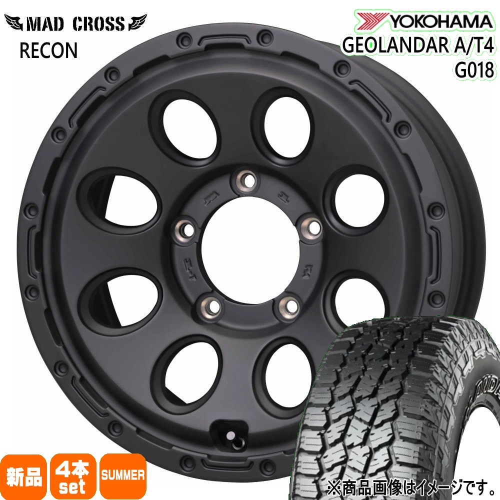 recon16552053g0182157016