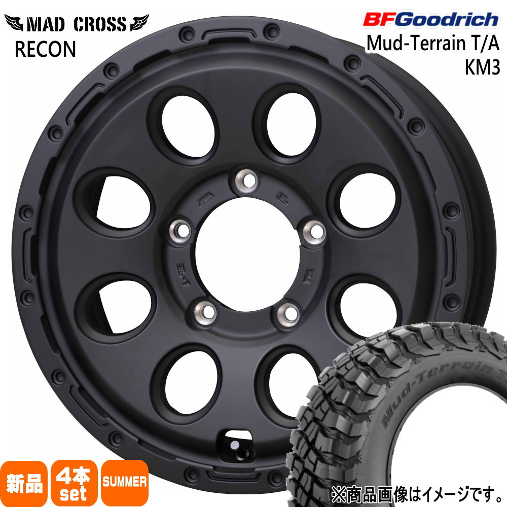 BFグッドリッチ 235/75R15 110/107Q LRD LT BFグッドリッチ Mud 