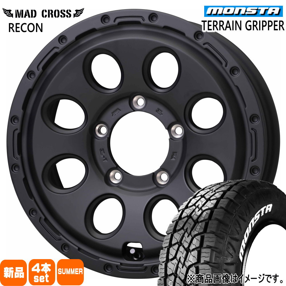 DUNLOP WINTER MAXX WM02 175/60R16 16インチ スタッドレス 4本 24年製