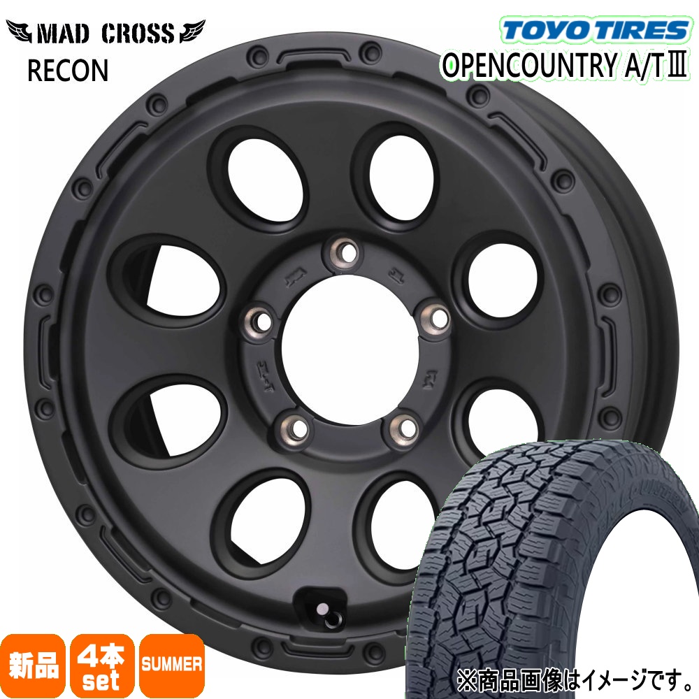 recon16600053ocat32357016
